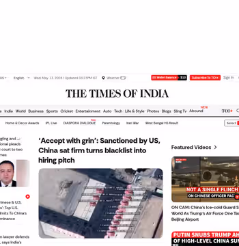 Times of India