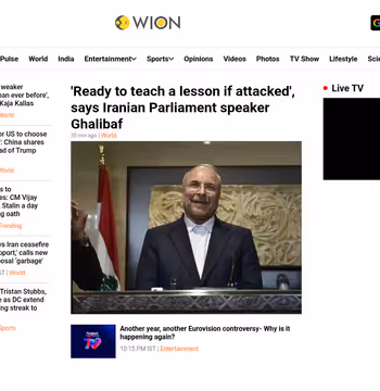 WION News
