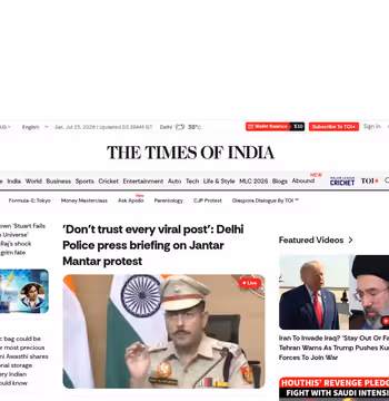 Times of India