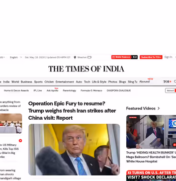 Times of India