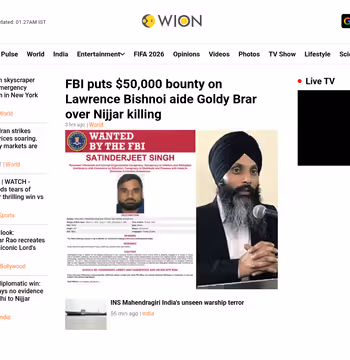 WION News