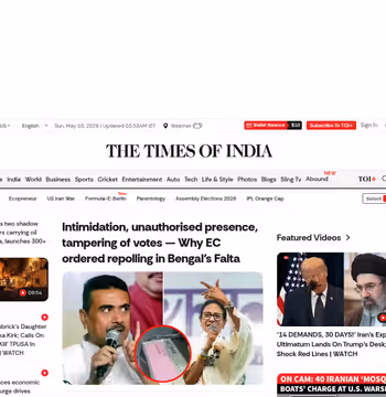 Times of India