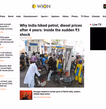 WION News