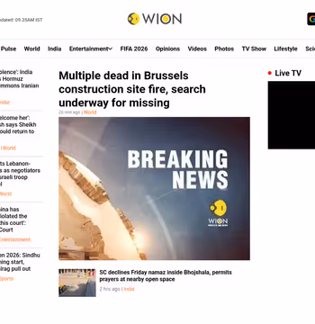 WION News