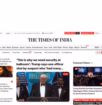 Times of India