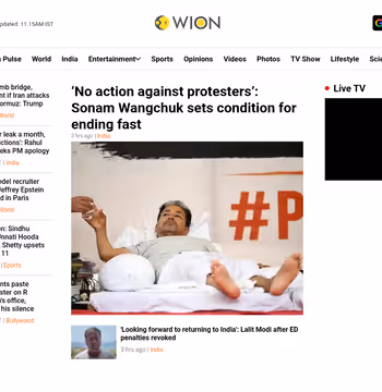 WION News