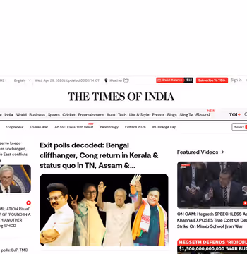 Times of India