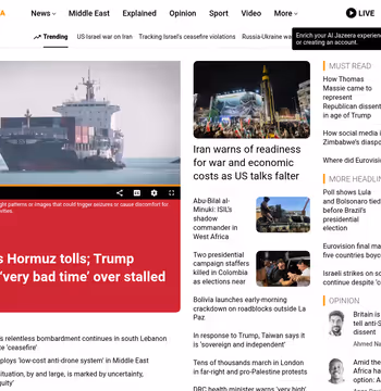 Al Jazeera