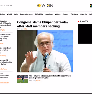 WION News