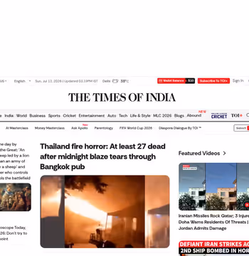 Times of India