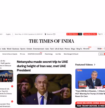 Times of India