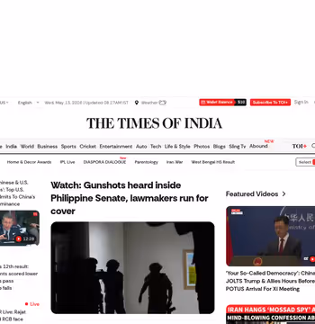Times of India