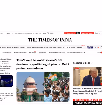 Times of India