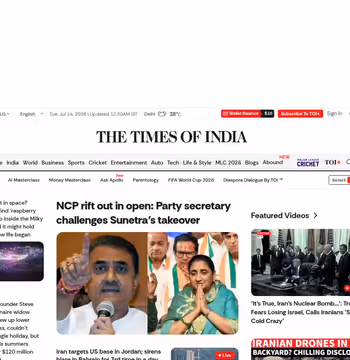 Times of India