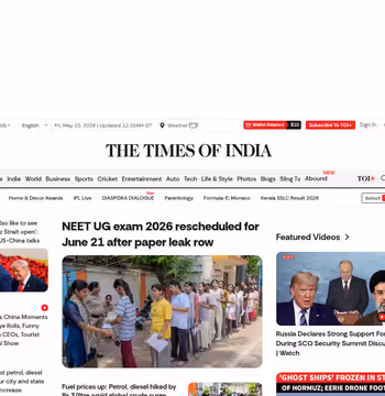 Times of India