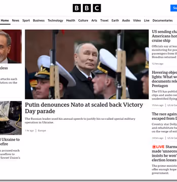 BBC News