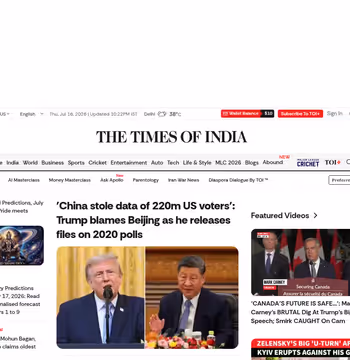 Times of India