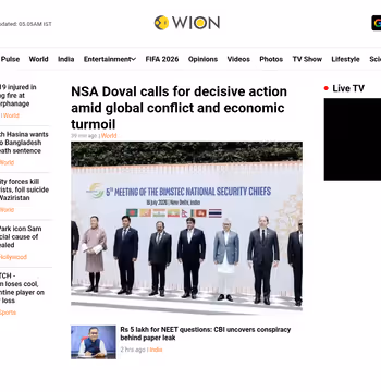 WION News