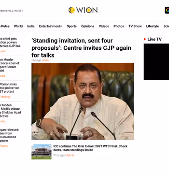 WION News