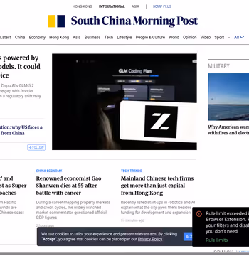 South China Morning Post