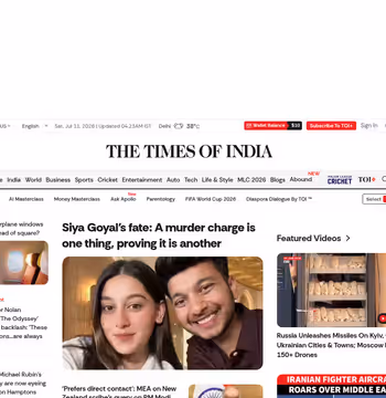 Times of India