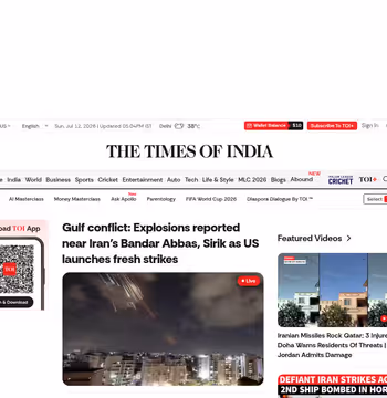 Times of India