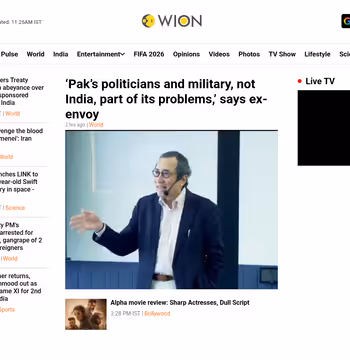 WION News