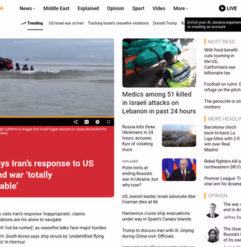 Al Jazeera