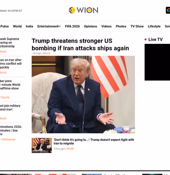 WION News