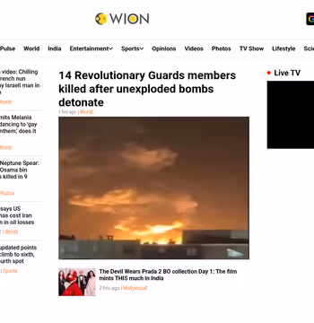 WION News
