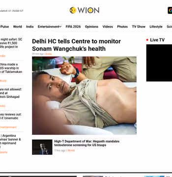 WION News