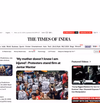 Times of India