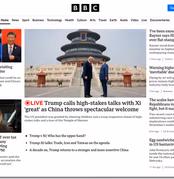 BBC News