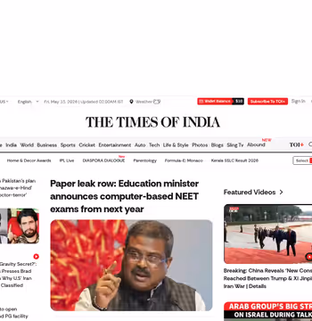 Times of India