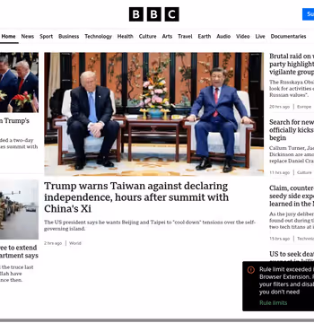 BBC News