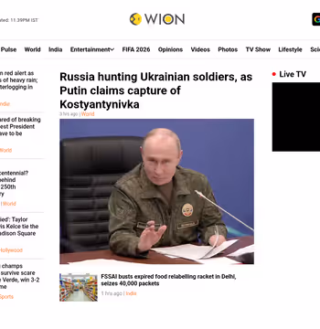 WION News