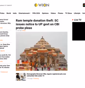 WION News