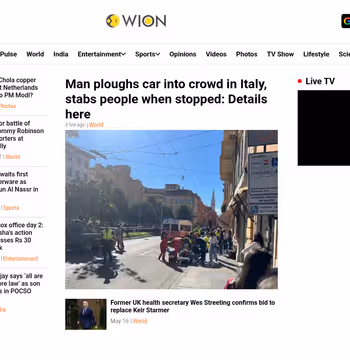 WION News