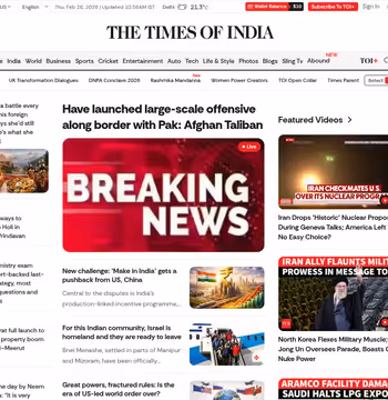 Times of India