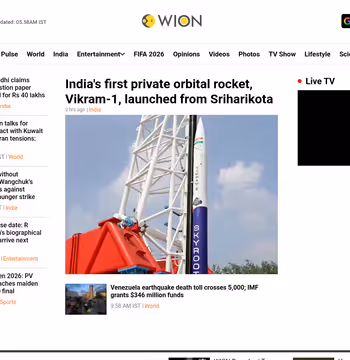 WION News
