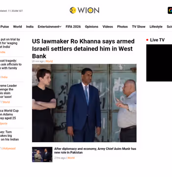 WION News