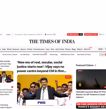 Times of India