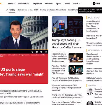 Al Jazeera