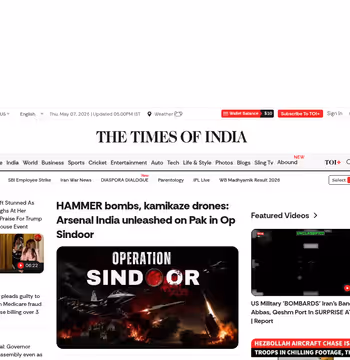 Times of India