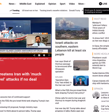 Al Jazeera