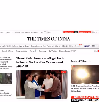Times of India