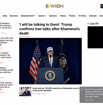 WION News