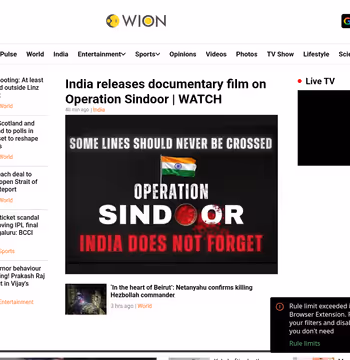 WION News