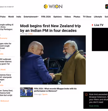 WION News