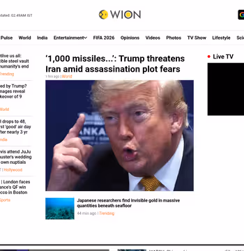 WION News